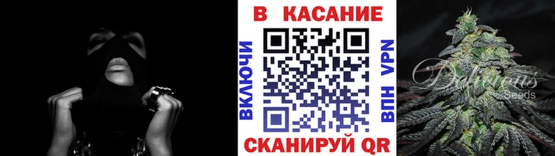 Купить наркотики сайты Хилок ГАШИШ  Alpha PVP  Меф мяу мяу  MEGA   КОКАИН 