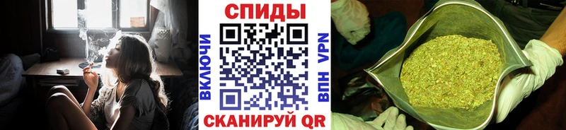 закладки  Хилок  БУТИРАТ BDO 33% 