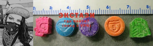 трава Абаза
