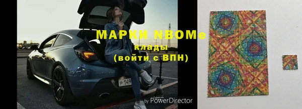 трава Абаза