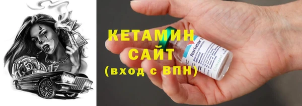 трава Абаза