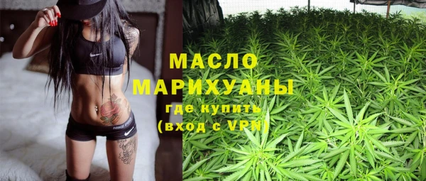 кокс Абинск