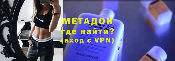 трава Абаза