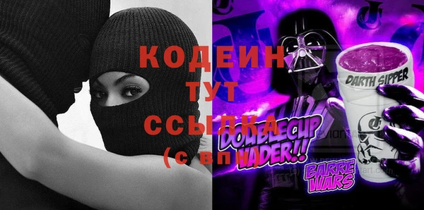 не бодяженный Няндома