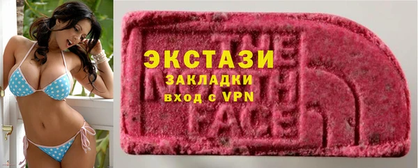 кокс Абинск