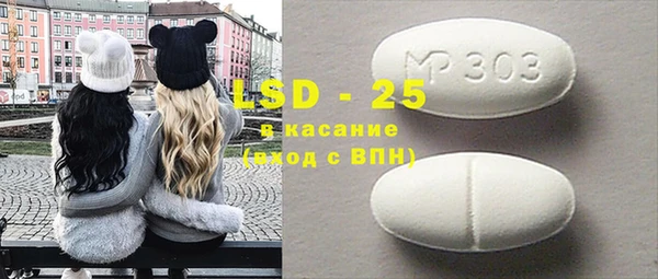 MDMA Premium VHQ Нязепетровск