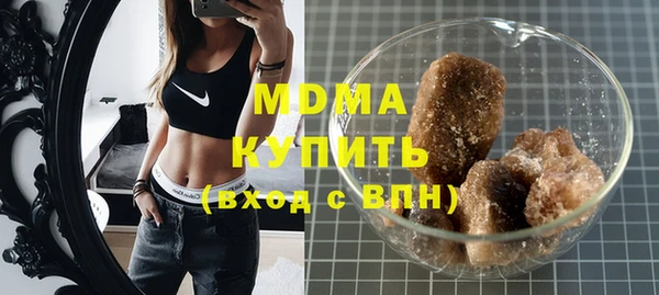 трава Абаза