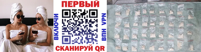 МЕТАМФЕТАМИН кристалл  где купить   OMG вход  Хилок 
