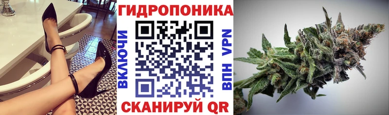 Конопля SATIVA & INDICA Хилок
